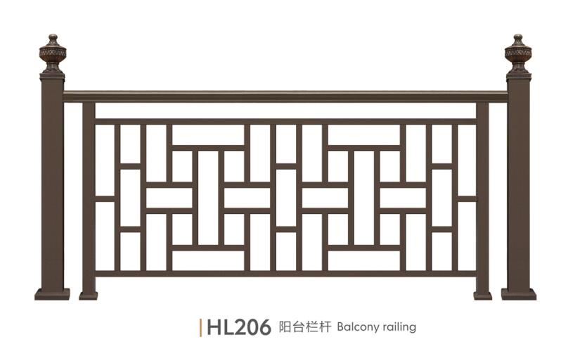 铝艺围栏