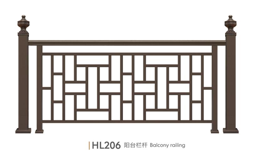 铝艺围栏